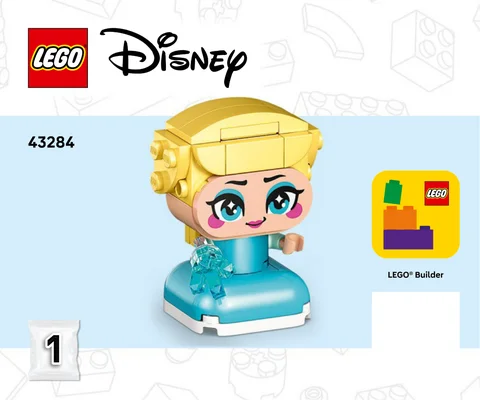 lego 乐高 43284